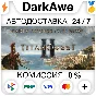 Titan Quest II STEAM•RU ⚡️АВТОДОСТАВКА 💳0%