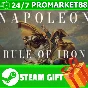 ️ВСЕ СТРАНЫ+РОССИЯ NAPOLEON: Rule of Iron STEAM GIFT