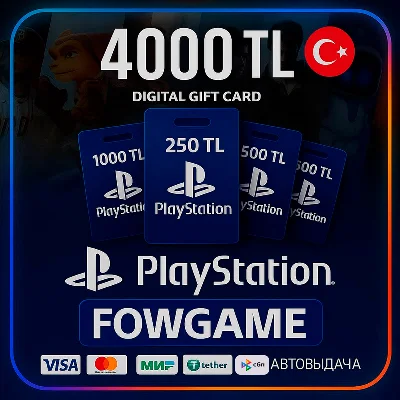 💳✅ 4000 TRY WALLET CARDS 🔵TRY PSN ТУРЦИЯ