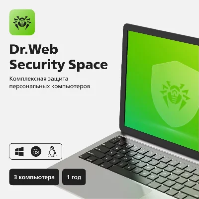 DR.WEB SECURITY SPACE 3 PC 1 YEAR