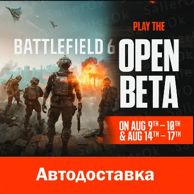 Battlefield™ 6 • GLOBAL + RF | EARLY ACCESS • BETA