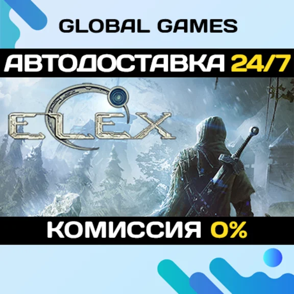 ELEX🔑Steam Key RU+CIS