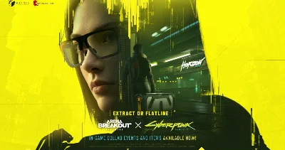 Arena Breakout: Infinite – SKIN + Cyberpunk 2077 Bundle