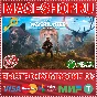 🟢⚡WAY OF THE HUNTER - ULTIMATE EDITION XBOX КЛЮЧ
