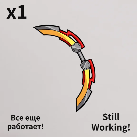 ✅Brawlhalla Toybox Bow weapon skin Key 🔑🚀 🔥