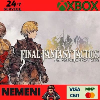 FINAL FANTASY TACTICS - THE IVALICE CHRONICLES XBOX X|S