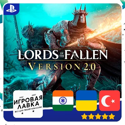 Lords of the Fallen | PS5