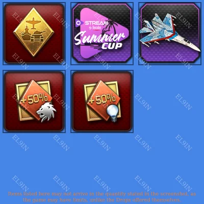 🏅War Thunder🌟Twitch Drops🏅5 items + 🎁