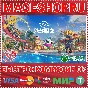 🟢⚡PLANET COASTER 2 XBOX SERIES X|S KEY