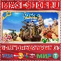 🟢⚡SAND LAND DELUXE EDITION XBOX SERIES X|S KEY