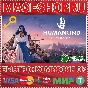 🟢⚡HUMANKIND - UPGRADE PACK, STANDARD TO HERITAGE XBOX