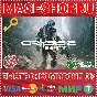 🟢⚡CRYSIS 2 REMASTERED XBOX ONE/X|S KEY