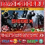 🟢⚡TOM CLANCY´S RAINBOW SIX SIEGE X - ULTIMATE XBOX KEY
