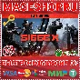 🟢⚡TOM CLANCY´S RAINBOW SIX SIEGE X - ELITE ED XBOX KEY