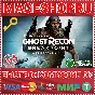 🟢⚡TOM CLANCY´S GHOST RECON® BREAKPOINT XBOX KEY