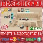 🟢⚡THE SIMS 4 EVERYDAY CLUTTER KIT XBOX ONE/X|S КЛЮЧ