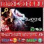 🟢⚡BLACKTAIL XBOX SERIES X|S КЛЮЧ