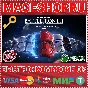 🟢⚡STAR WARS BATTLEFRONT II: CELEBRATION XBOX KEY