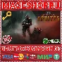 🟢⚡WARHAMMER 40,000: DARKTIDE - ARBITES CLASS XBOX KEY