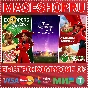 🟢⚡THE OREGON TRAIL & CARMEN SANDIEGO BUNDLE XBOX KEY