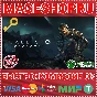 🟢⚡THE CALLISTO PROTOCOL FOR XBOX ONE+ПК КЛЮЧ