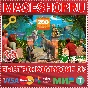 🟢⚡ZOO TYCOON: ULTIMATE ANIMAL COLLECTION XBOX+PC KEY