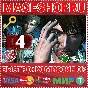 🟢⚡D4: DARK DREAMS DON´T DIE XBOX ONE/X|S KEY