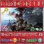 🟢⚡MONSTER HUNTER: WORLD XBOX ONE/X|S KEY
