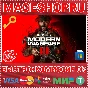 🟢⚡CALL OF DUTY: MODERN WARFARE III STANDARD ED PC KEY