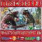 🟢⚡ARK: SURVIVAL ASCENDED XBOX SERIES X|S+PC KEY