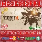 🟢⚡RESIDENT EVIL 7 BIOHAZARD XBOX ONE/X|S КЛЮЧ