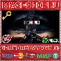🟢⚡RESIDENT EVIL 3 FOR XBOX XBOX ONE/X|S КЛЮЧ