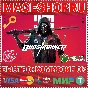 🟢⚡GHOSTRUNNER XBOX ONE/X|S KEY