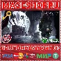 🟢⚡DISHONORED DEFINITIVE EDITION XBOX ONE/X|S KEY