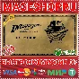 🟢⚡INDIANA JONES AND THE GREAT CIRCLE: PREMIUM XBOX KEY