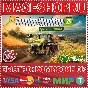 🟢⚡FARMING SIMULATOR 25: YEAR 1 BUNDLE XBOX KEY