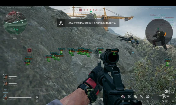 Ancient´s Working Cheat for Delta Force: Hawk Ops