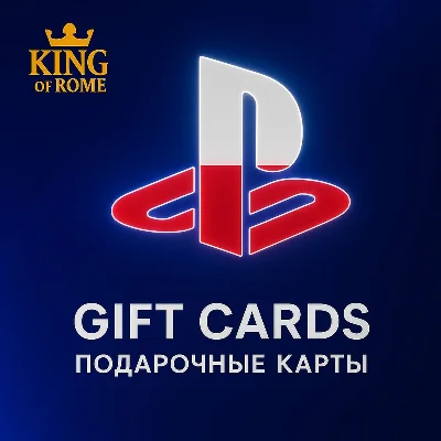 PSN POLAND (50-1100 zł) GIFT CARDS/FAST DELIVERY/0% FEE