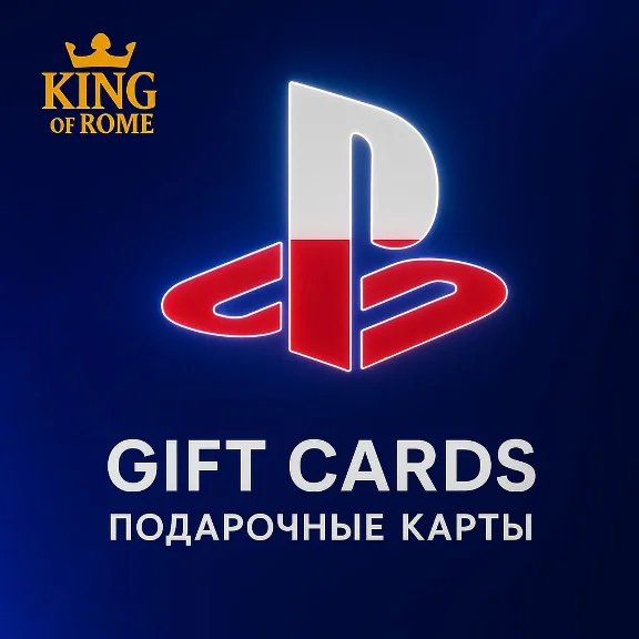 PSN POLAND (50-1100 zł) GIFT CARDS/FAST DELIVERY/0% FEE