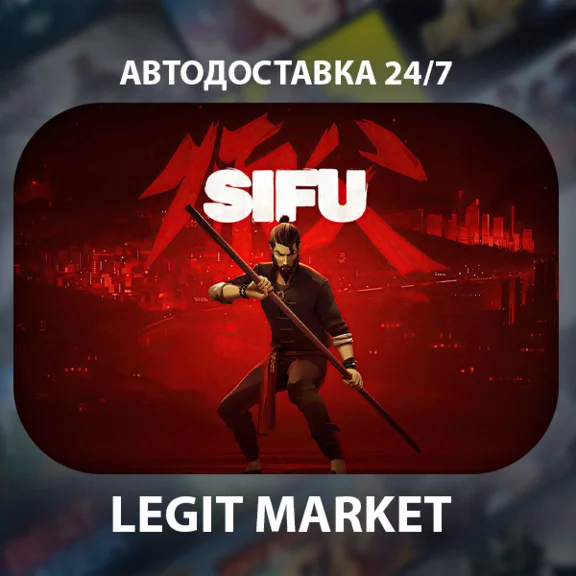 Sifu Steam GIFT RU+WW AUTO
