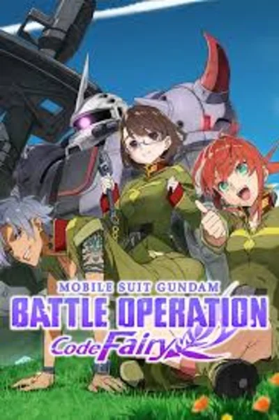 Mobile Suit Gundam Battle Operation Code ENG PS4/PS5✅