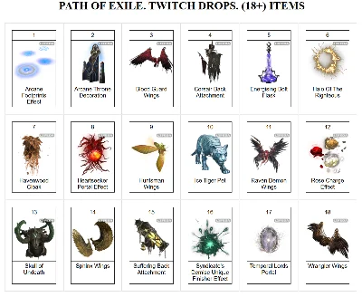🔥Path of Exile✦TWITCH DROPS✦WINGS✦18+ SKINS /ITEMS +🎁