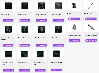🔥 Warhammer 40,000 Darktide✦TWITCH DROPS✦16+ ITEMS +🎁