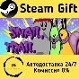 🚀 SnaiL TraiL 🤖 Steam Gift RU + other ⚡ Autodelivery
