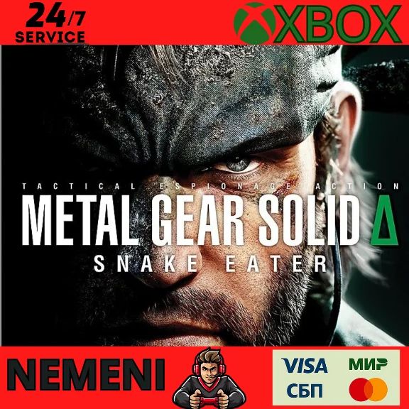 METAL GEAR SOLID Δ: SNAKE EATER XBOX|XS KEY