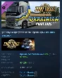 Euro Truck Simulator 2 Ukrainian Paint Jobs Pack STEAM