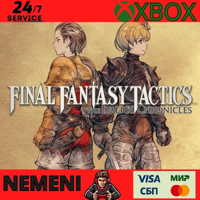 FINAL FANTASY TACTICS-IVALICE CHRONICLES DELUXE X|S