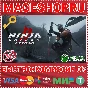 🟢⚡NINJA GAIDEN 2 BLACK XBOX SERIES X|S+PC KEY
