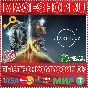🟢⚡STARFIELD XBOX SERIES X|S+PC KEY