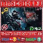 🟢⚡GUNGRAVE G.O.R.E XBOX ONE/X|S+PC KEY